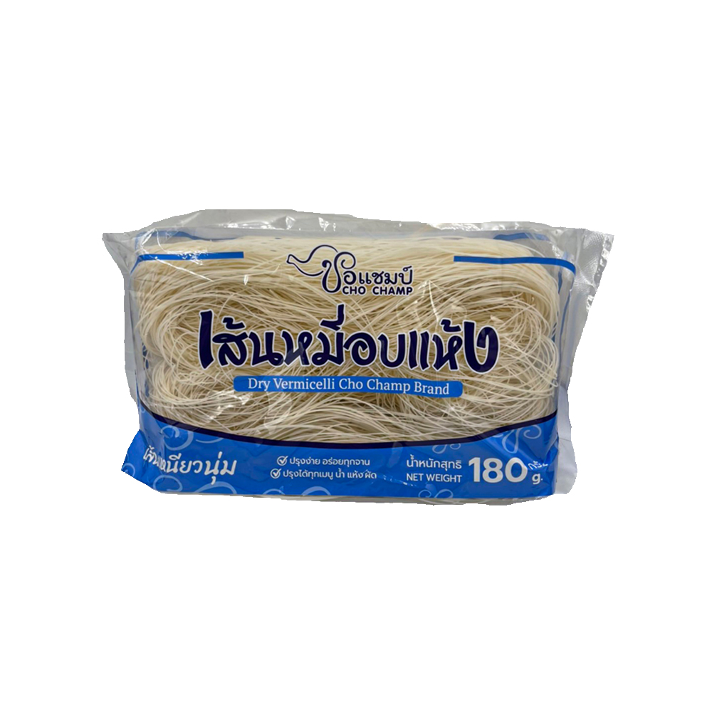 เส้นหมี่อบแห้ง ตราชอแชมป์ - 180 กรัม 2 ซอง